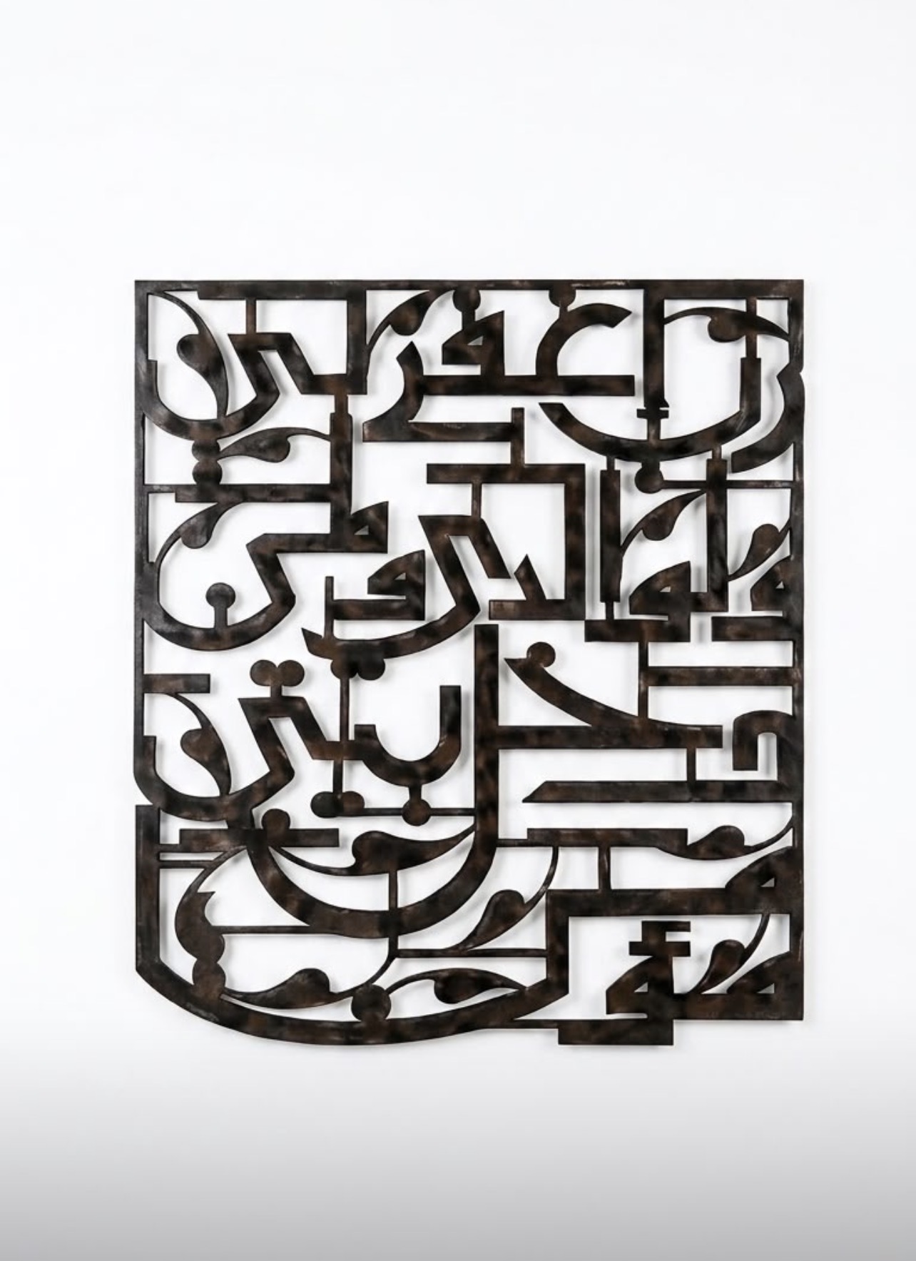 Bayti — Fer forgé ou bois