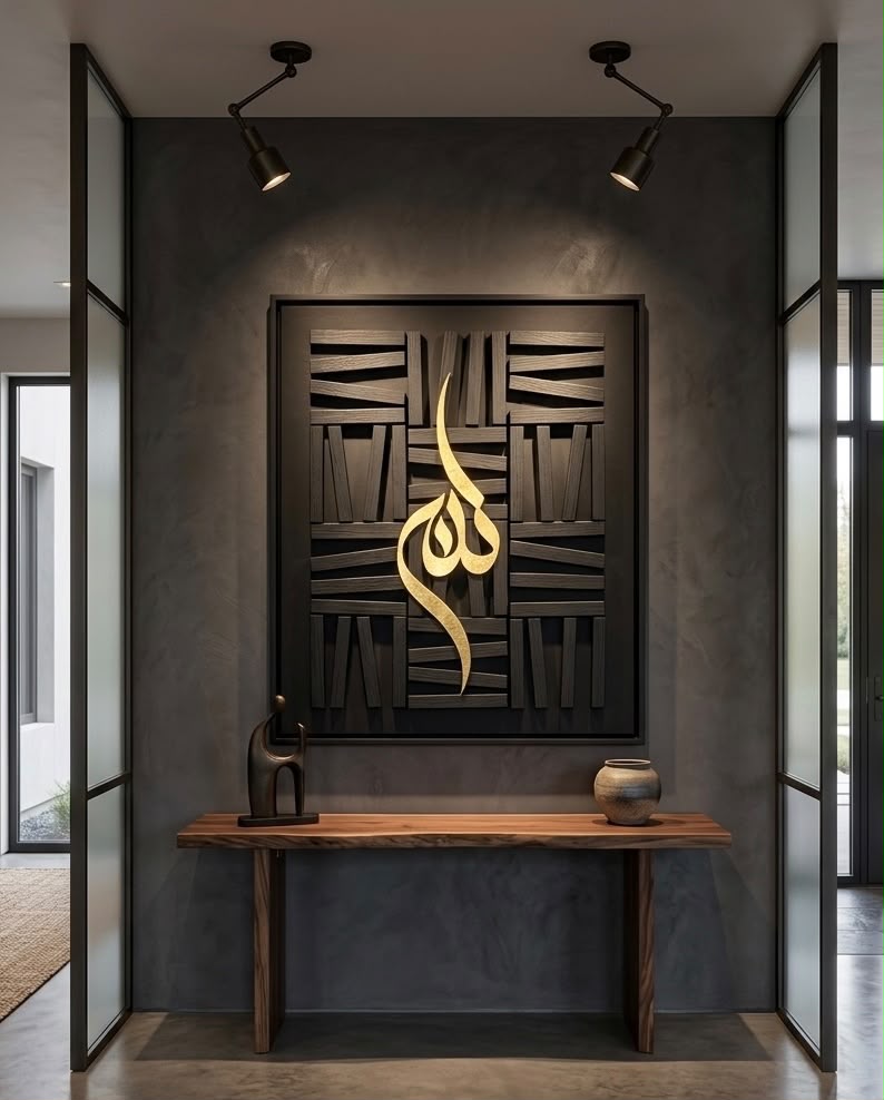 Code Mural vue 2