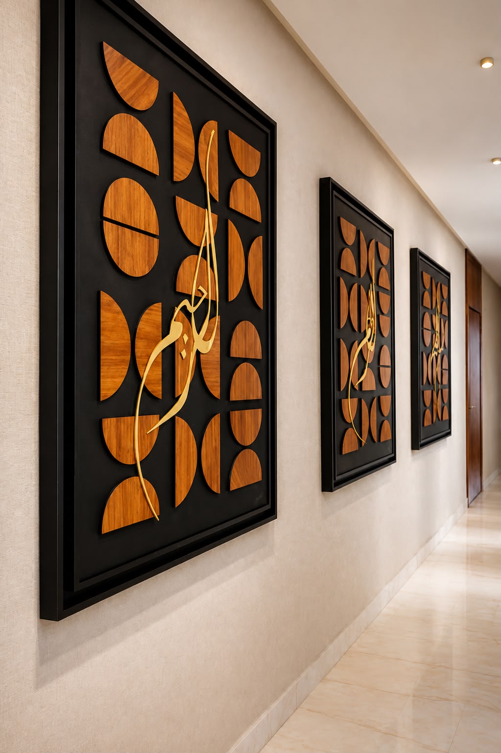 Trio Basmala, bois et laiton, par Hind Chakir Alaoui